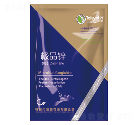 �OƷ�\-�����r(n��ng)�I(y��)