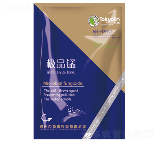 �OƷ�i-�����r(n��ng)�I(y��)