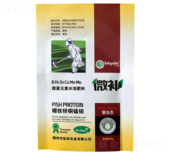 ���F�\�~�i�f-΢�a(b��)-�����r(n��ng)�I(y��)