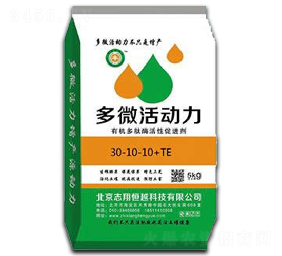 �ЙC����ø���Դ��M��30-10-10+TE-��΢�����-־���Խ