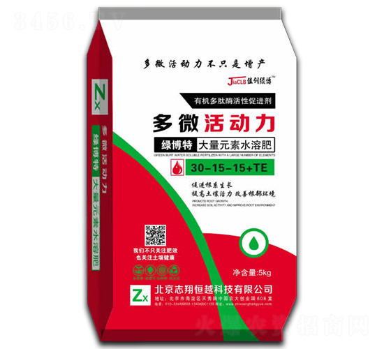 ����Ԫ��ˮ�ܷ�30-15-15+TE-��΢�����-־���Խ