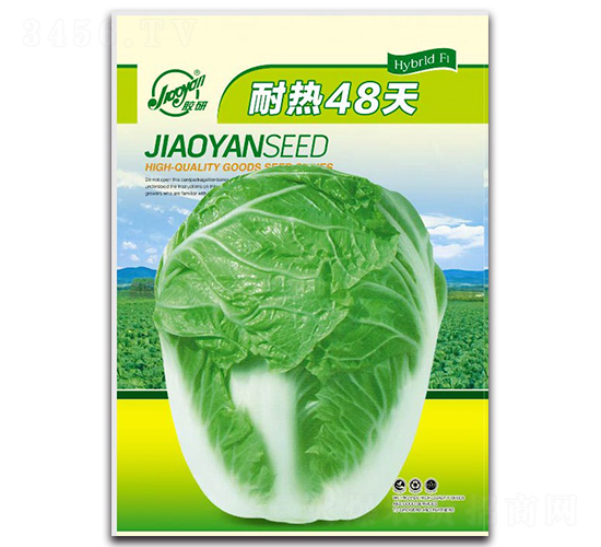 �͟�48��-�Ĳ��ײ˷N��-�z��