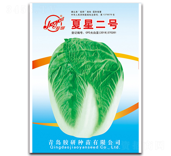 ���Ƕ�̖-�Ĳ��ײ˷N��-�z��