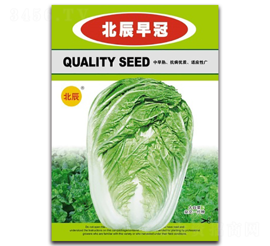 �������-��ײ˷N��-�����N�I(y��)