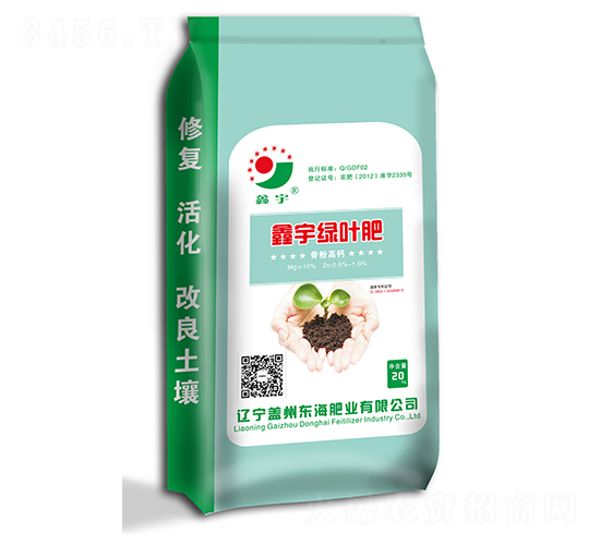 ����G�~�Ƿ۸��}��-�|���ʘI(y��)