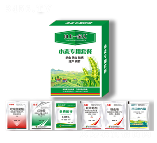 С�������ײ�-����һ����-һ�����r(n��ng)�I(y��)