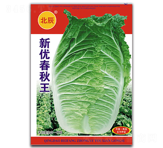 ��(y��u)������-��ײ˷N��-�����N�I(y��)