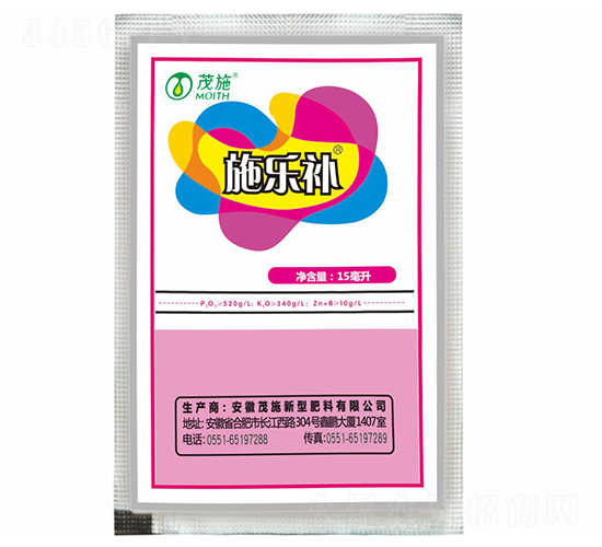 ʩ���a(b��)�����b��-ïʩ�r(n��ng)�I(y��)