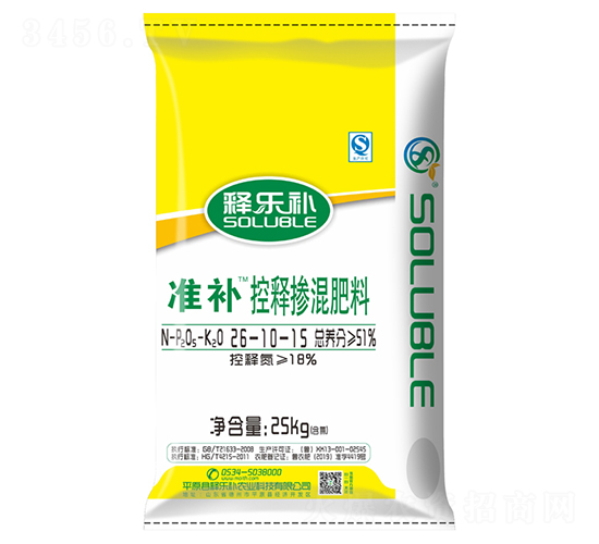 ��(zh��n)�a(b��)��ጓ������26-10-15-ጘ��a(b��)-ïʩ�r(n��ng)�I(y��)