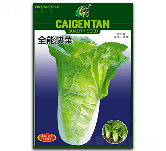 ȫ�ܿ��-��˷N��-�����N�I(y��)