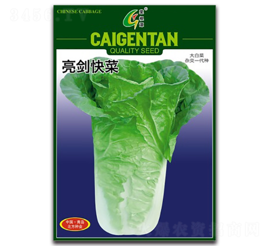 �������-��˷N��-�����N�I(y��)