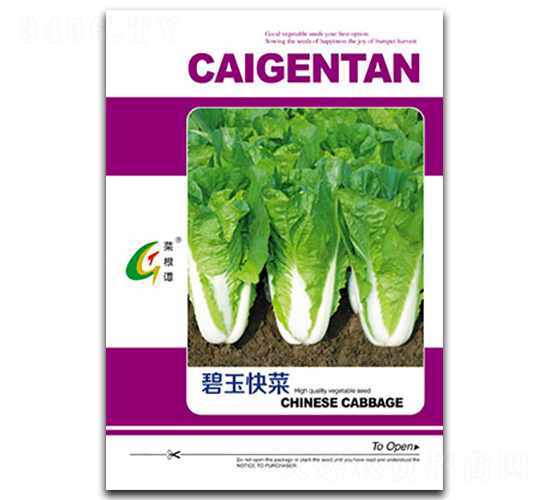 ������-��˷N��-�����N�I(y��)