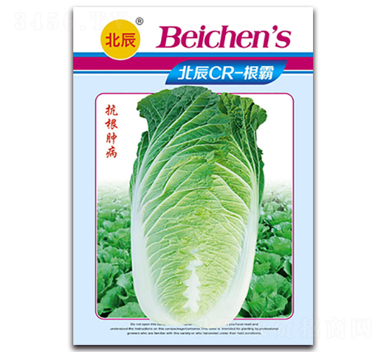 ����CR-����-��ײ˷N��-�����N�I(y��)