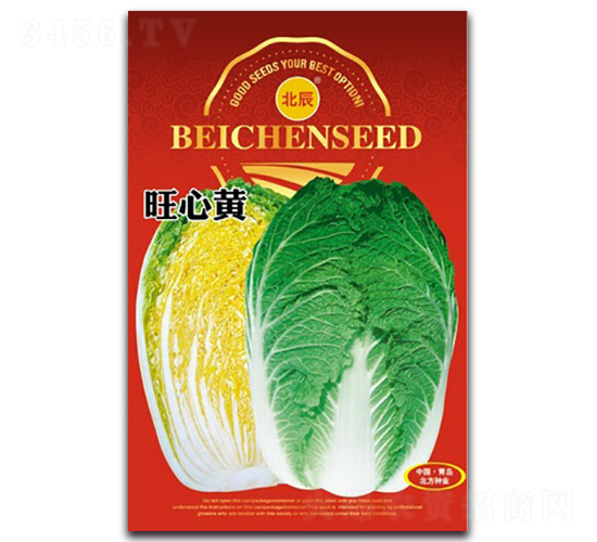 �����S-��ײ˷N��-�����N�I(y��)