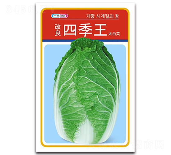 �����ļ���-��ײ˷N��-�����N�I(y��)