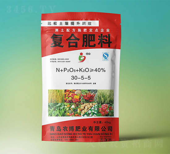 ��(f��)�Ϸ���30-5-5-�r(n��ng)���ʘI(y��)