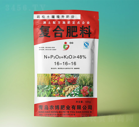 ��(f��)�Ϸ���16-16-16-�r(n��ng)���ʘI(y��)