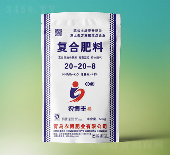 ��(f��)�Ϸ���20-20-8-�r(n��ng)���S-�r(n��ng)���ʘI(y��)