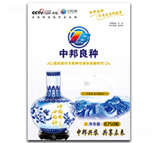 �|�r256-���׷N��-�а��r�I(y��)