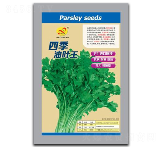 �ļ����~��-��˷N��-��ɷN�I(y��)