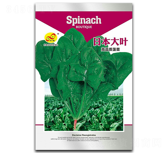 �ձ����~-���˷N��-��ɷN�I(y��)