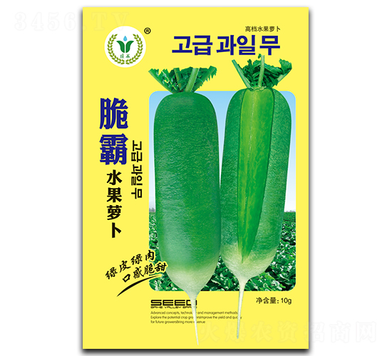 ���-ˮ���}���N��-��ɷN�I(y��)