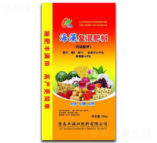 ����ͻ����20-8-12-�S�M��