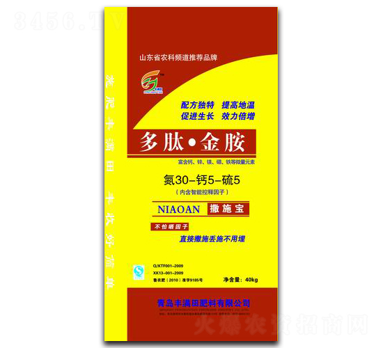 ���ġ���-�S�M��