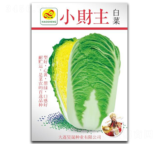 Сؔ��-�ײ˷N��-��ɷN�I(y��)