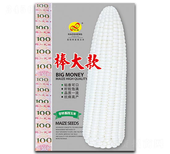 �����-Ŵ���׷N��-��ɷN�I(y��)