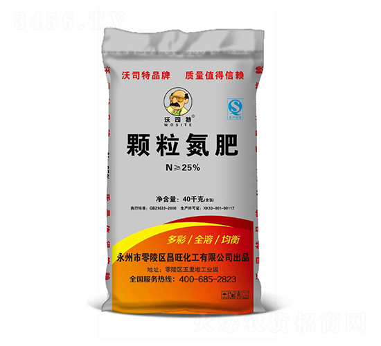 �w������-��˾��-�ΰ���