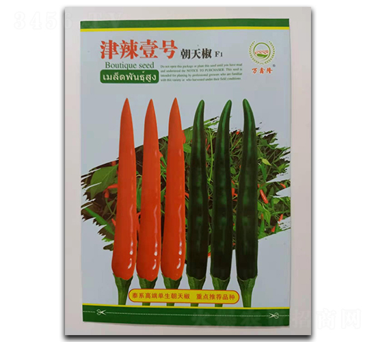 ����Ҽ̖-���콷�N��-�A�߷N�I(y��)