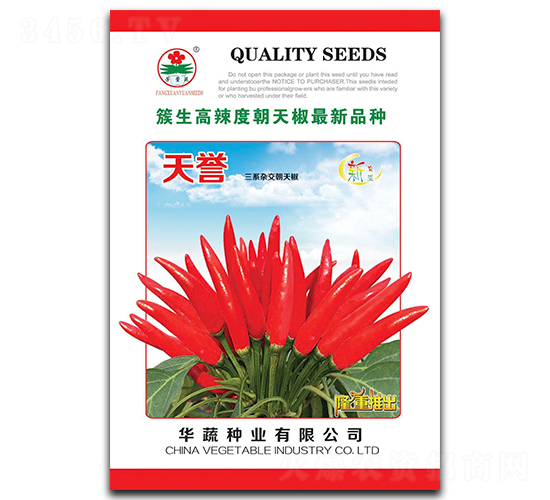 ���u-���콷�N��-�A�߷N�I(y��)