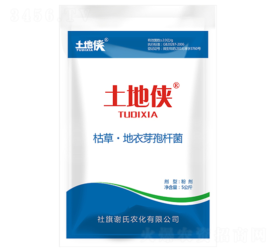 �ݲݡ�����ѿ�ߗU��-���؂b-�x���r(n��ng)��