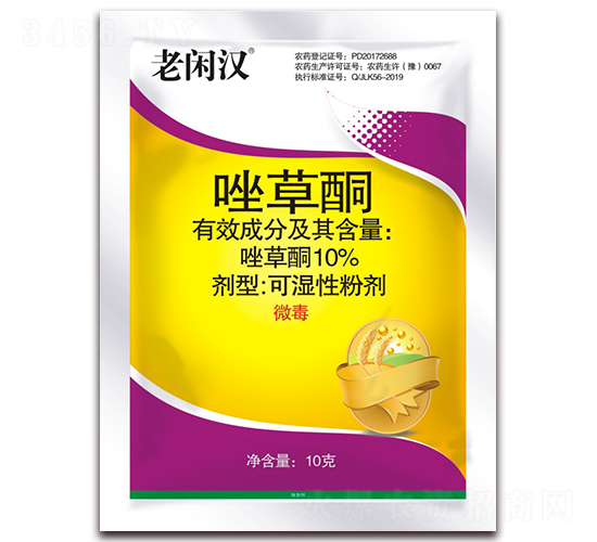 10%���ͪ�ɝ��Էۄ�-���e�h-���r(n��ng)���_