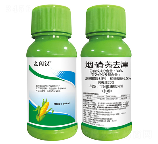 30%��������ݬȥ��ɷ�ɢ�͑Ҹ���-���e�h-���r(n��ng)���_(d��)