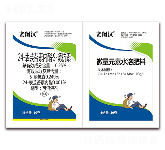 24-���|̦�؃�(n��i)��S-�T����+΢��Ԫ��ˮ�ܷ���-���e�h-���r(n��ng)���_