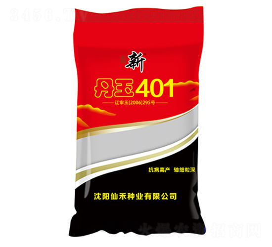 ����401-���׷N��-�ɺ̷N�I(y��)