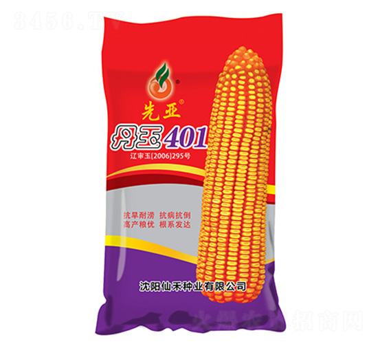 ����401���t����-���׷N��-�ɺ̷N�I(y��)