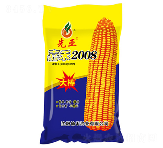 �κ�2008-���׷N��-�ɺ̷N�I(y��)