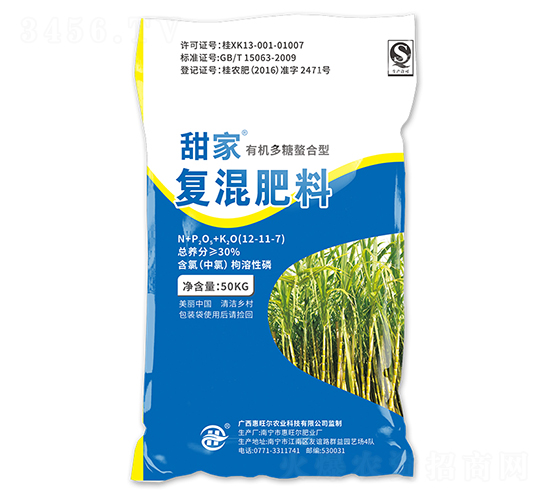 �ЙC���������͏ͻ����-���-������