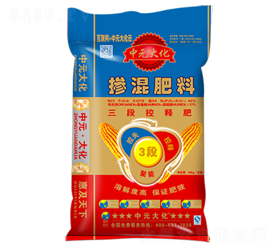 �������ο�ጷ�22-8-10-��Ԫ��-���r(n��ng)�ʘI(y��)