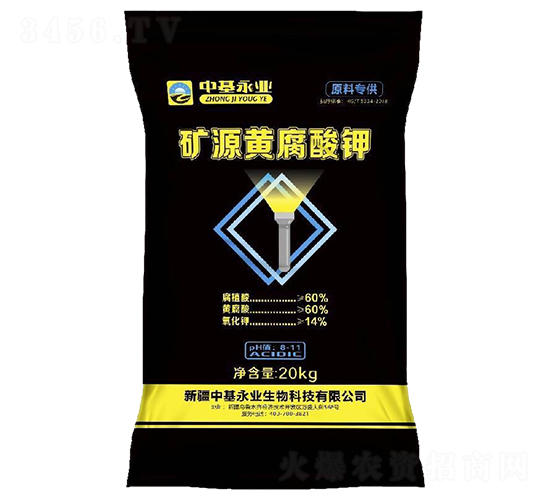 �VԴ�S�����-�л����I(y��)