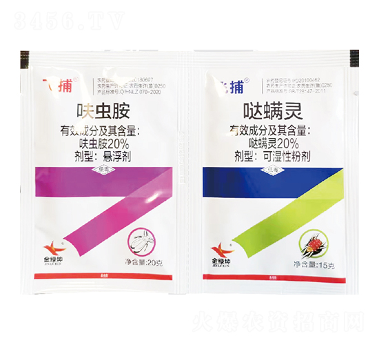 ������Ч�M��-�w��-ԣ�SԴ