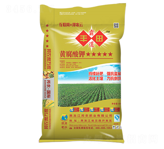 �S�����-�S��Ե�-���r(n��ng)�ʘI(y��)