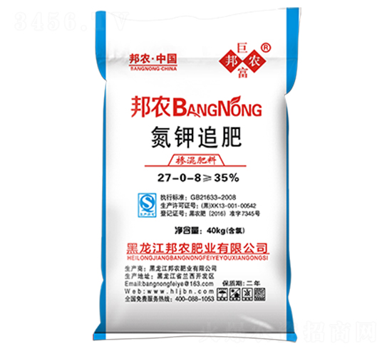 ���׷��27-0-8-�S��Ե�-���r(n��ng)�ʘI(y��)