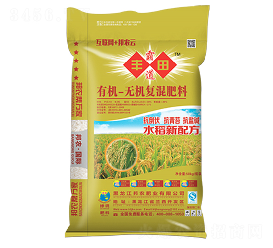 �ЙC(j��)-�o�C(j��)��(f��)�����15-10-5-�S��Ե�-���r(n��ng)�ʘI(y��)