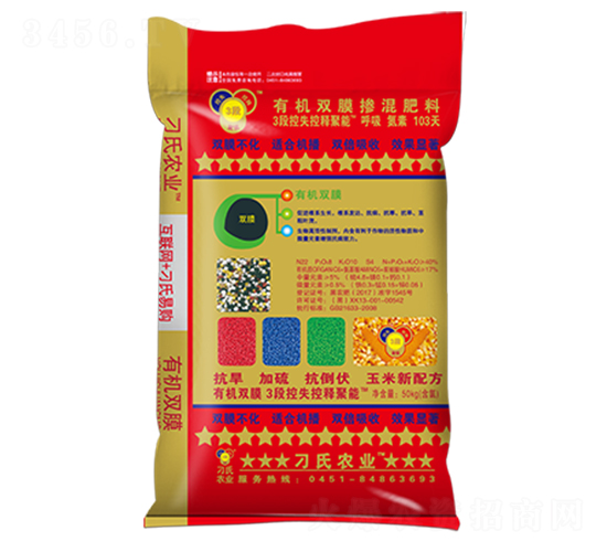 ���׌����ЙC�pĤ�����22-8-10-����-���r(n��ng)�ʘI(y��)