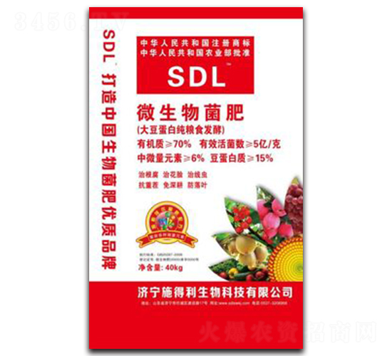 ΢�������-ʩ����