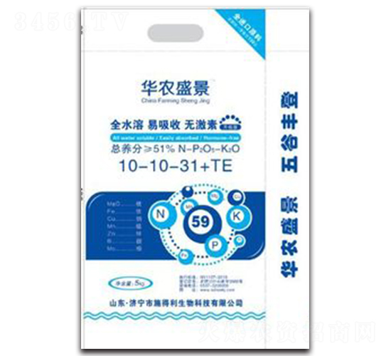 ˮ�ܷ�10-10-31+TE-ʩ����